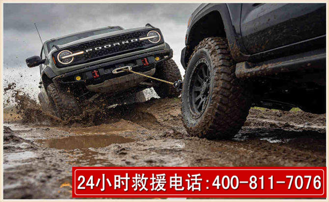 嘉兴长春汽车道路救援公司2026年7月备战台风巴威全面落实救援前置准备工作
